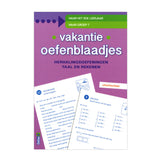 Fiches pratiques vacances Deltas, exercices de répétition en langage et calcul