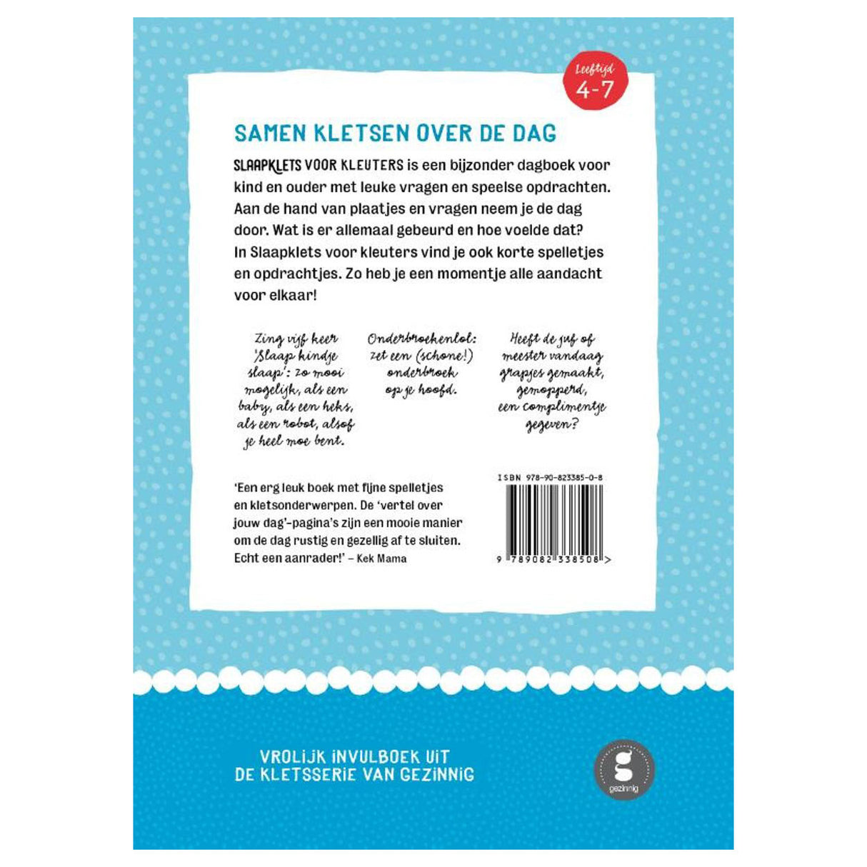 Chat de sommeil à Central Book House ! pour les enfants d'âge préscolaire