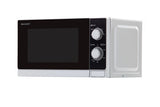 Sharp r200inw micro-onde 800w