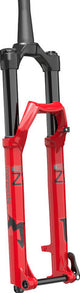 Fourche à suspension Marzocchi