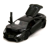 Jada jouets Jada Fast Furious Lamborghini Aventador 1:24