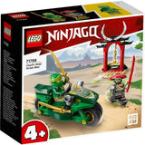 Lego ninjago 71788 lloyds ninja motor