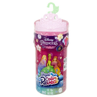 Disney princesse petite poupée révélation de couleur assortie