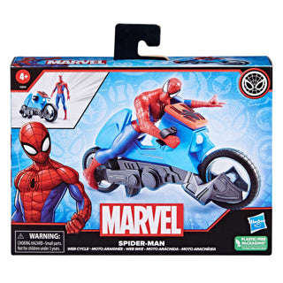 Hasbro | 2 pièces