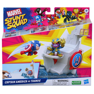 Hasbro Marvel Stunt Squad jeu de jeu grand assorti | 2 pièces