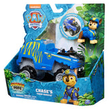 Spinmaster Paw Patrol - Chasse aux chiots de la jungle
