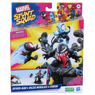 Hasbro | 4 pièces