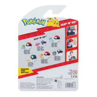 Jazwares | 2 pièces