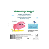 Livre cartonné Deltas mes premiers mots - à la ferme (1-3 ans)