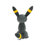 Peluche Pokémon 20 cm ombreon
