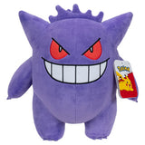 Jazwares peluche pokémon figurine gengar 30 cm peluche
