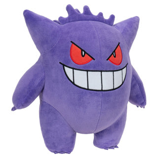 Jazwares peluche pokémon figurine gengar 30 cm peluche