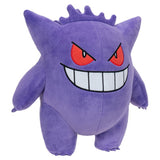 Jazwares peluche pokémon figurine gengar 30 cm peluche