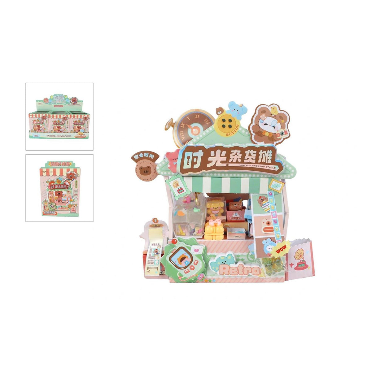 Kawaii knutselkraampje groente groen 15,5cm