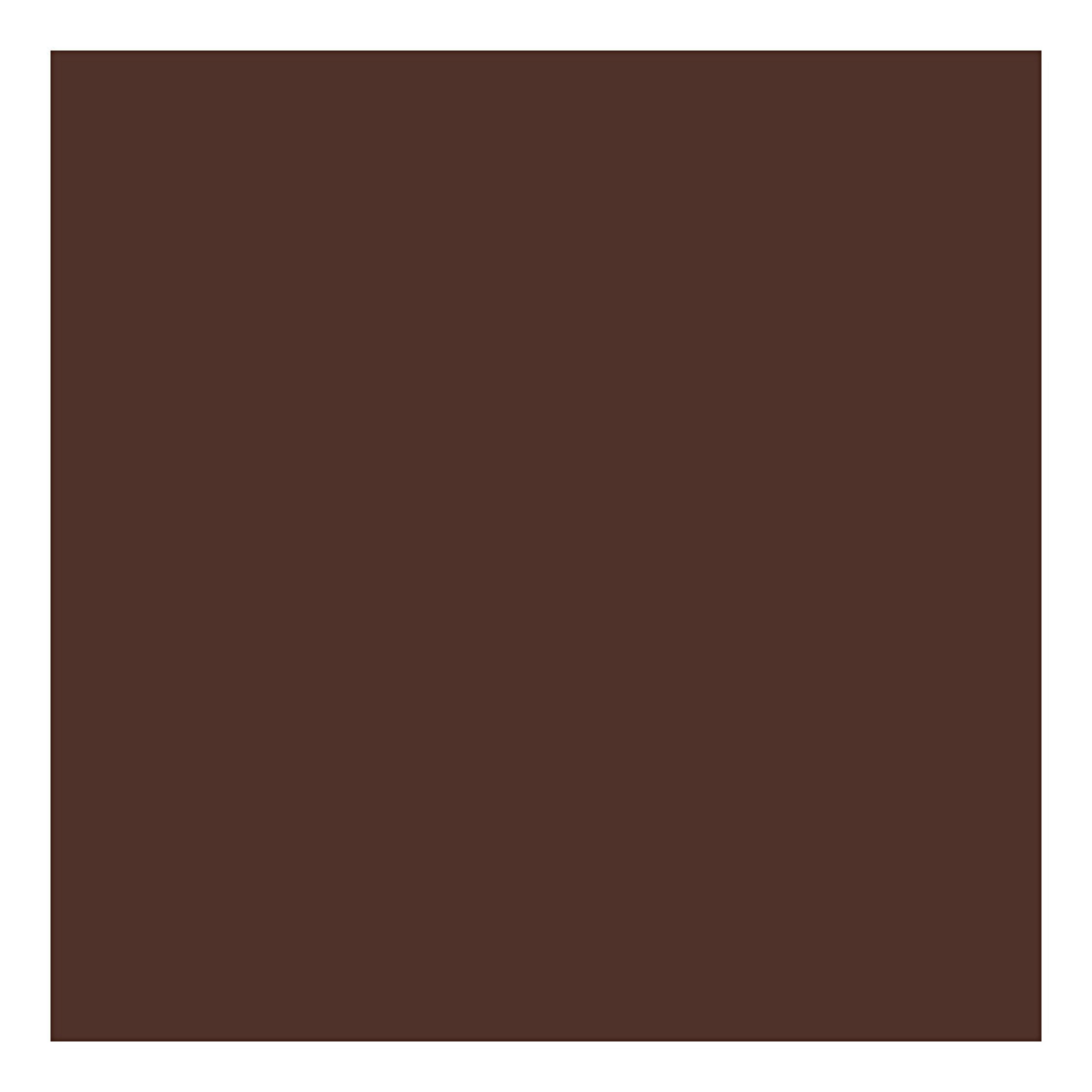 Peinture pour le visage Creativ Company, marron foncé, 20 ml 1 boîte