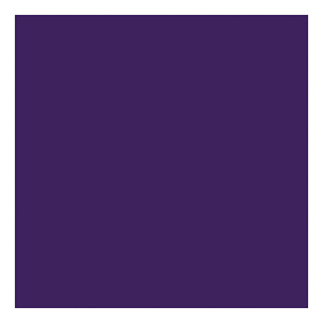 Creativ Company Textile Couleur semi-covergin peinture textile - rouge violet, 500 ml