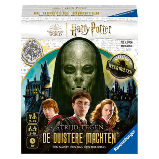 Loups-garous Ravensburger - Harry Potter | 2 pièces