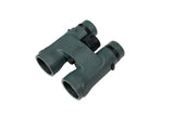 Jumelles Sirui sportich b1042a-gn 10x42