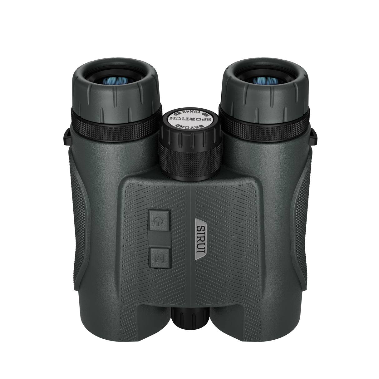 Jumelles Sirui sportich b1042b-md-gn 10x42 avec télémètre laser