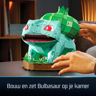 Construction 4D - Pokémon Bulbasaur - Kit modèle 3D - Objets de collection Pokémon, Collection de démarrage de bureau, Décoration de bureau, Jouets de construction, Puzzles 3D, 195 pièces