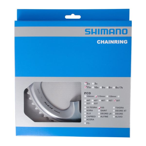 Plateau Shimano 50 dents 105 fc-r7000 - argent