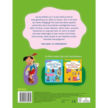 Deltas Disney J'apprends avec l'écriture, la lecture et le calcul (5-6 ans)