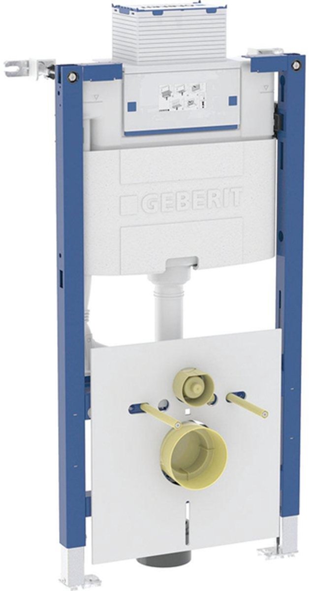 Réservoir à encastrer Geberit duofix omega 98x50x17cm