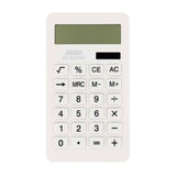 Calculatrice ax-9255w