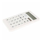 Calculatrice ax-9255w