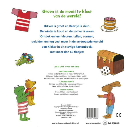 WPG édite le grand livre à rabat de la grenouille. 2+
