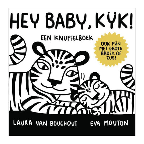 Hé bébé, regarde ! 1+