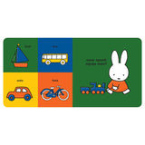 La maison centrale du livre Miffy ressemble