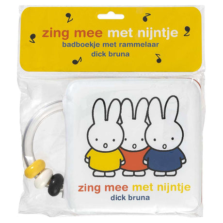 Maison centrale du livre chante avec Miffy - livre de bain