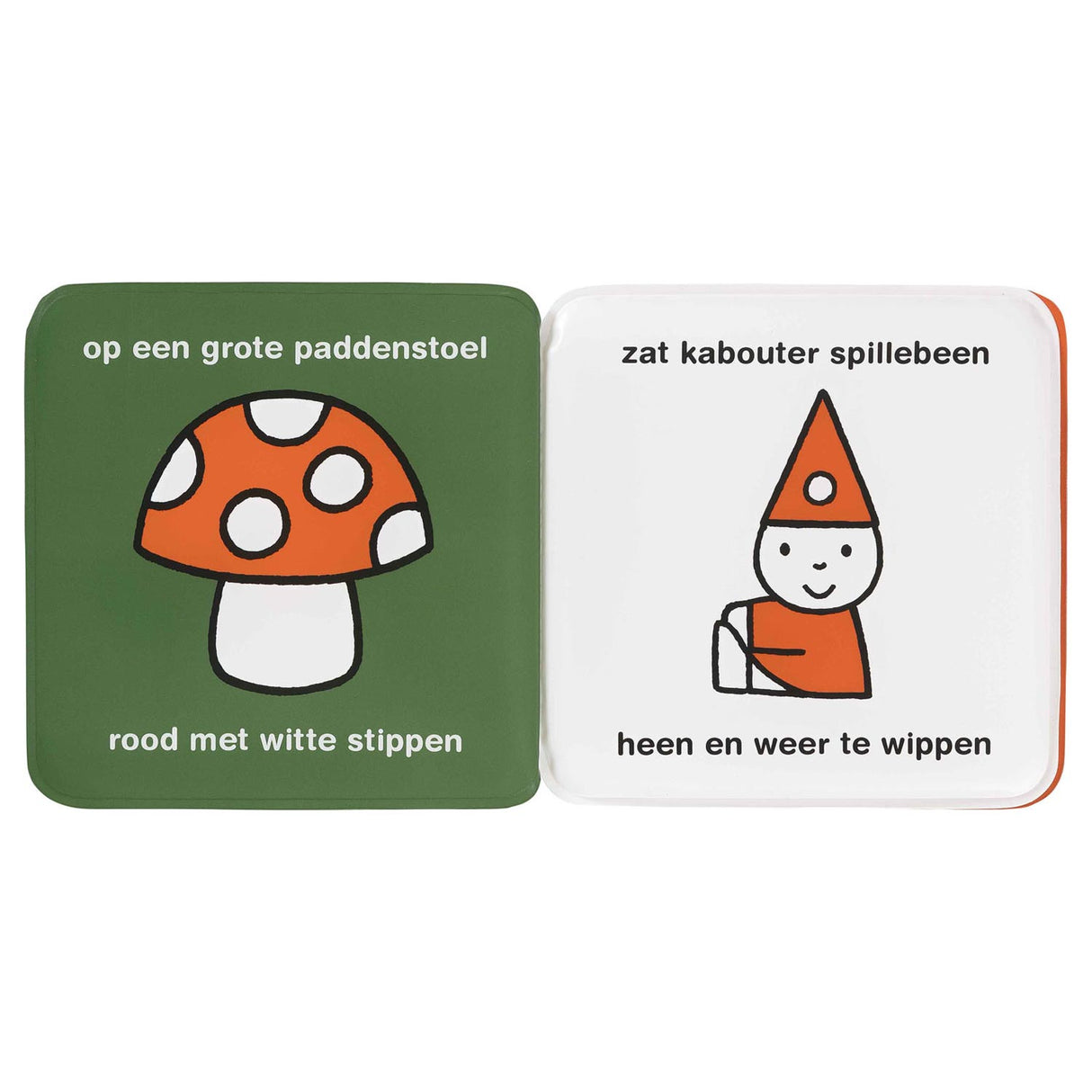 Maison centrale du livre chante avec Miffy - livre de bain