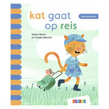 Kindergarten - Kat ass reest