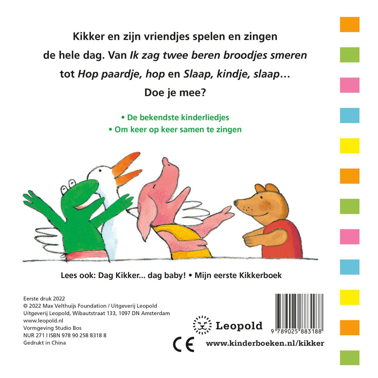Chanter avec la grenouille