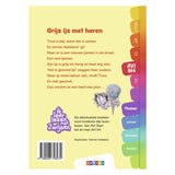 WPG Publishers J'apprends à lire - Grey Ice with Hair (Avi -M4)