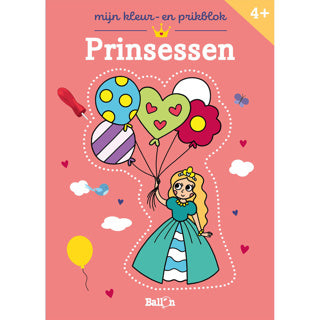 Princesses du clavier pin | 2 pièces