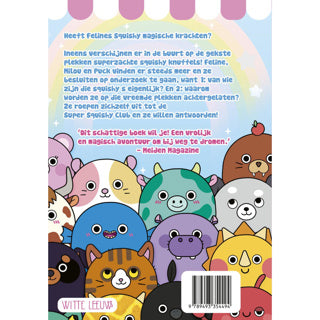 Réservez le club des super squishy
