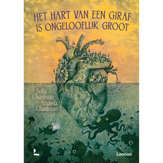 La maison centrale du livre, le cœur d'une girafe est incroyablement grand