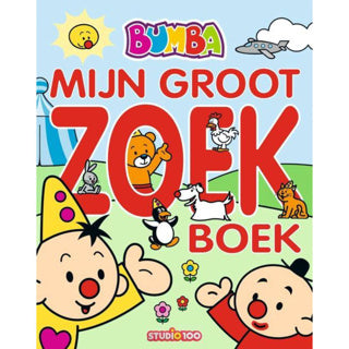 Studio 100 bumba mon gros livre de recherche