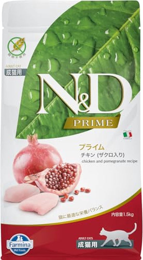 Farmina n d prime nourriture pour chat adulte - poulet - 1,5 kg