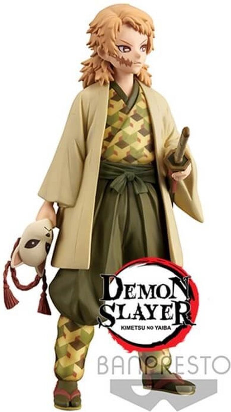 Banpresto tueur de démons : kimetsu no yaiba - vol.20 a : figurine sabito 16cm