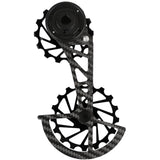 Dérailleur Novaride carbone cer sram axs 12v force rouge