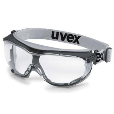 Lunettes Uvex carbonvision 9307-375