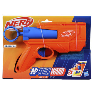 Nerf n series ward blaster + 2 fléchettes
