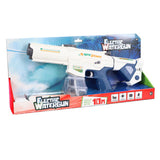 Pistolet à eau Alerte électrique 43 cm (USB)