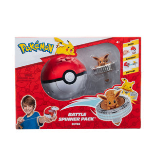 Jazwares | 3 pièces