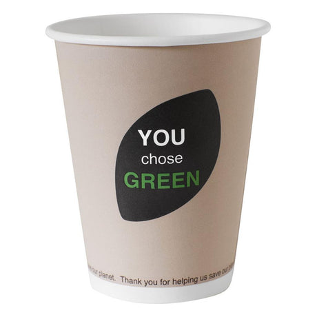 Gobelets jetables bio Duni que vous avez choisi vert 240 ml 10 pièces