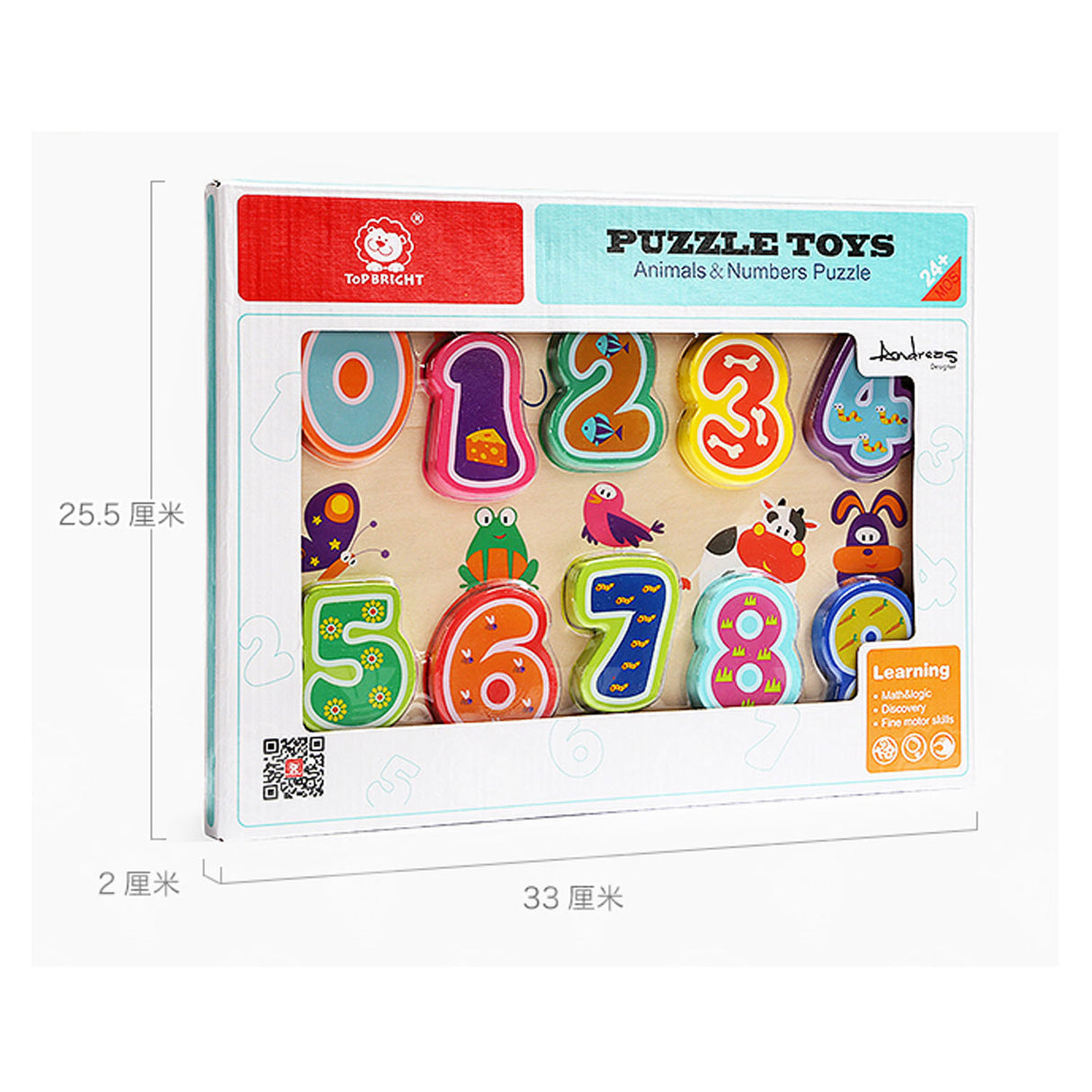 Topbright wooden puzzle animals and numbers, 10th.